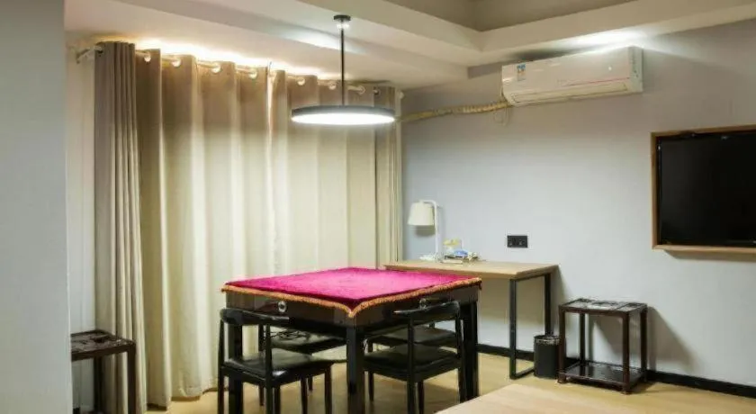 GreenTree Inn Express Hainan Haikou Haixiu Zhong Road