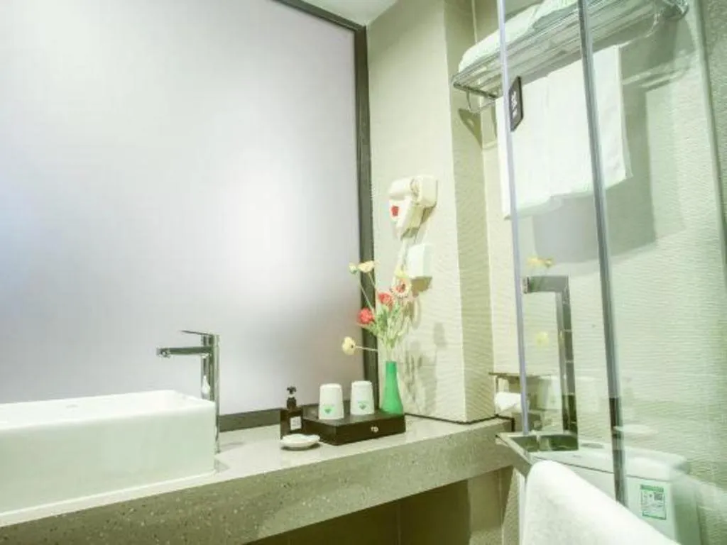 GreenTree Inn Express Hainan Haikou Haixiu Zhong Road