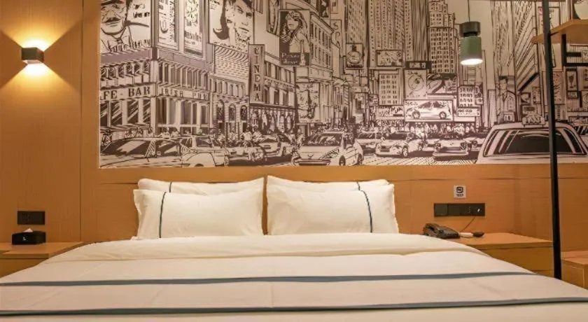 Bed in City Comfort Inn Wuhan Jianghan Road Xunlimen Metro Station