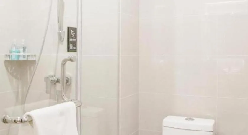 City Comfort Inn Wuhan Jianghan Road Xunlimen Metro Station