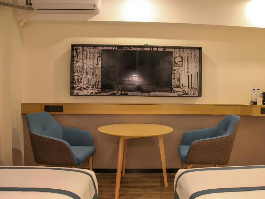 City Comfort Inn Wuhan Jianghan Road Xunlimen Metro Station