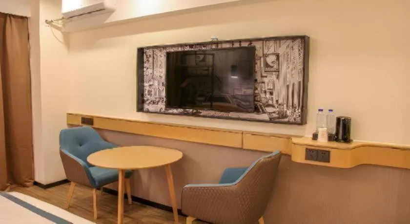 City Comfort Inn Wuhan Jianghan Road Xunlimen Metro Station