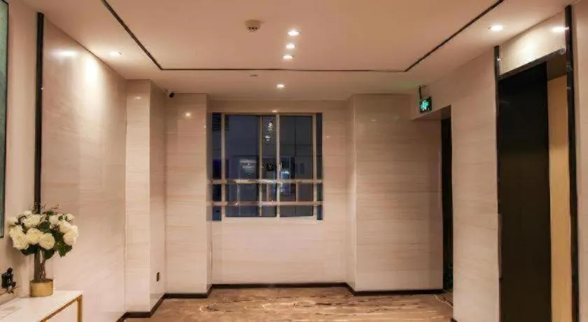 City Comfort Inn Wuhan Jianghan Road Xunlimen Metro Station