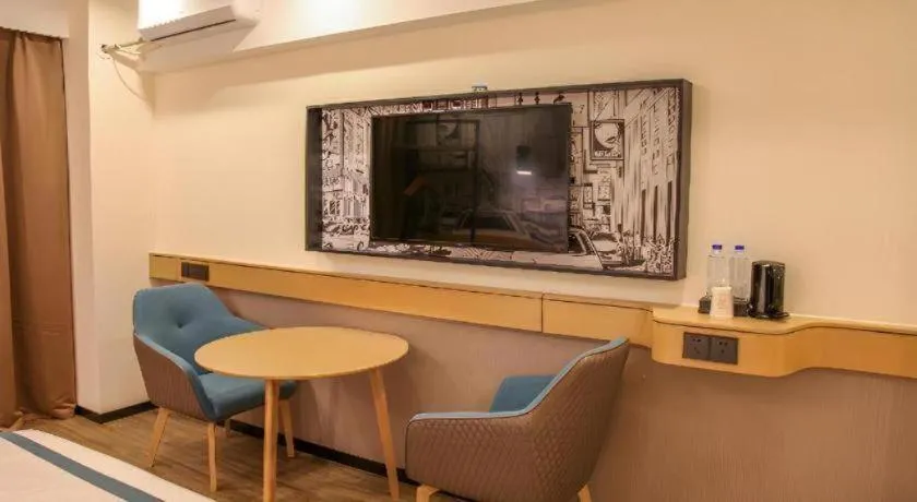 City Comfort Inn Wuhan Jianghan Road Xunlimen Metro Station