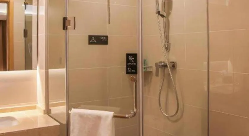 City Comfort Inn Wuhan Jianghan Road Xunlimen Metro Station