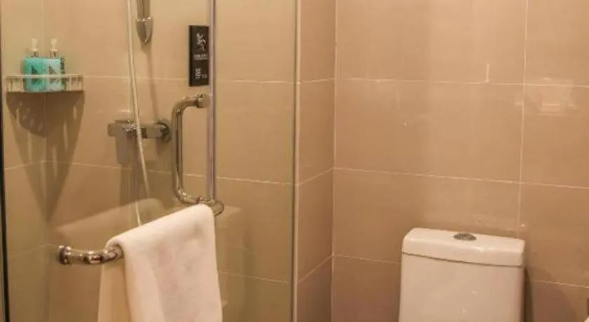 City Comfort Inn Wuhan Jianghan Road Xunlimen Metro Station