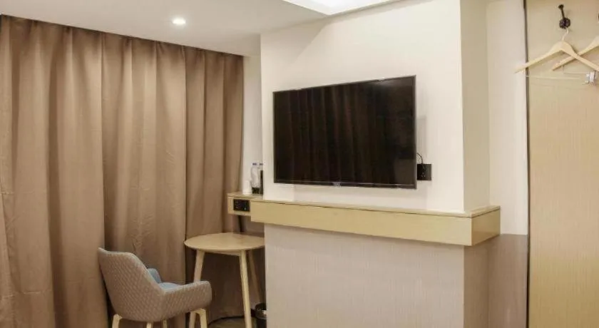 City Comfort Inn Wuhan Jianghan Road Xunlimen Metro Station