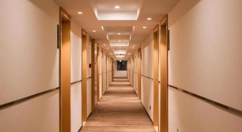 City Comfort Inn Wuhan Jianghan Road Xunlimen Metro Station