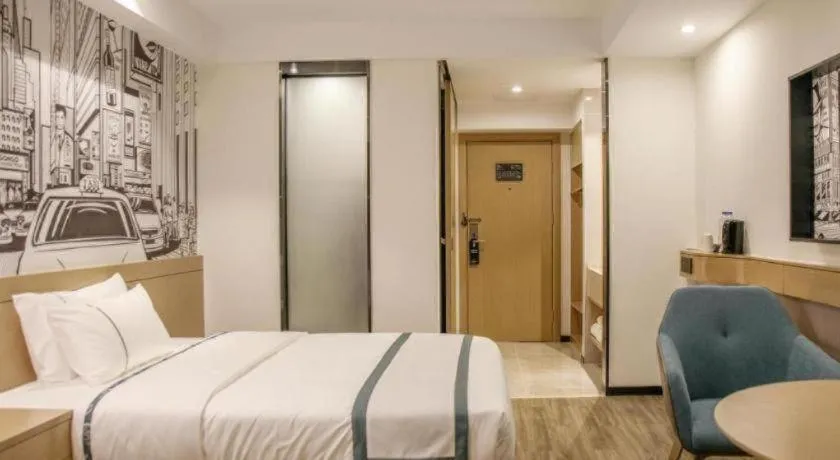 Bed in City Comfort Inn Wuhan Jianghan Road Xunlimen Metro Station