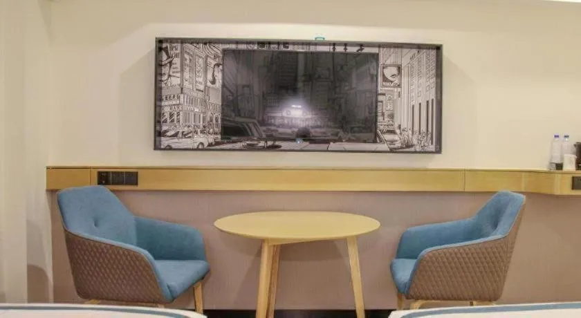 City Comfort Inn Wuhan Jianghan Road Xunlimen Metro Station