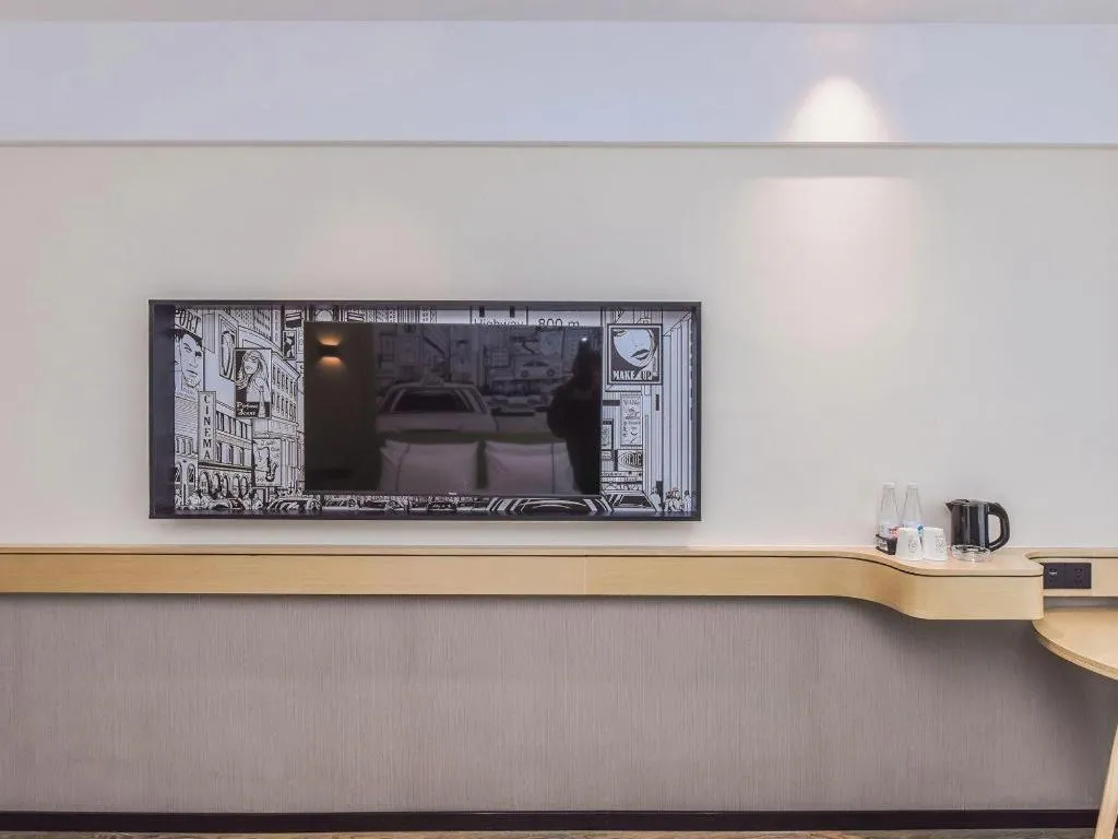 City Comfort Inn Chongqing Pengshui Yujing Jiangshan