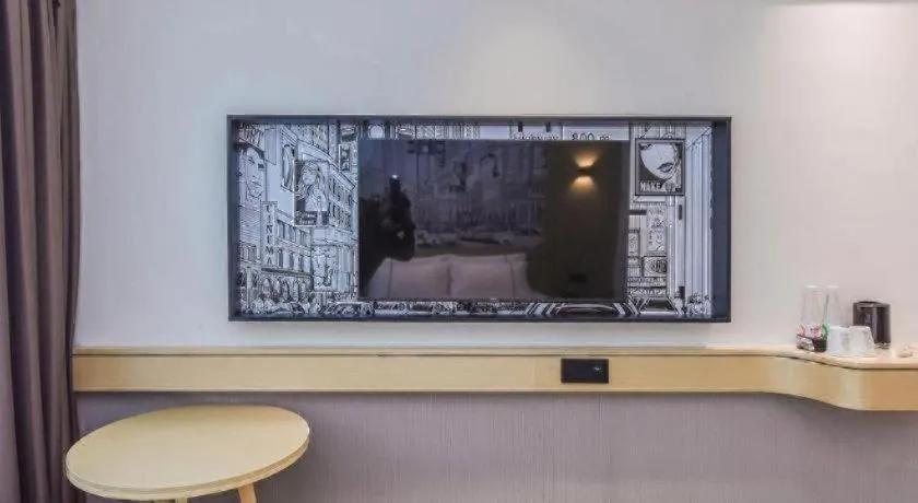 City Comfort Inn Chongqing Pengshui Yujing Jiangshan