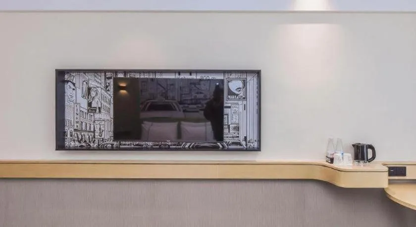 City Comfort Inn Chongqing Pengshui Yujing Jiangshan