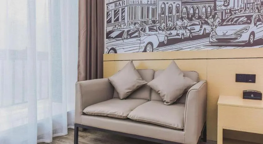 City Comfort Inn Chongqing Pengshui Yujing Jiangshan