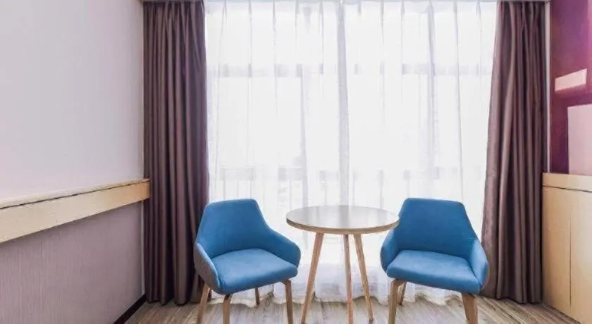 City Comfort Inn Chongqing Pengshui Yujing Jiangshan