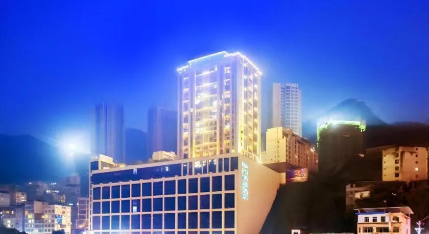 City Comfort Inn Chongqing Pengshui Yujing Jiangshan