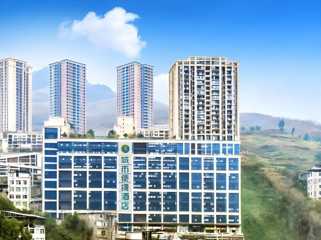 City Comfort Inn Chongqing Pengshui Yujing Jiangshan