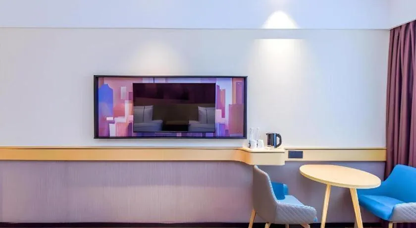 City Comfort Inn Chongqing Pengshui Yujing Jiangshan