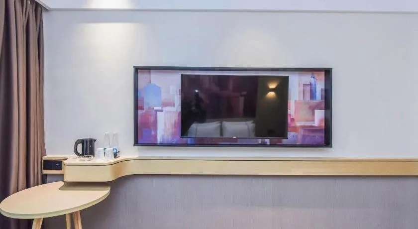 City Comfort Inn Chongqing Pengshui Yujing Jiangshan