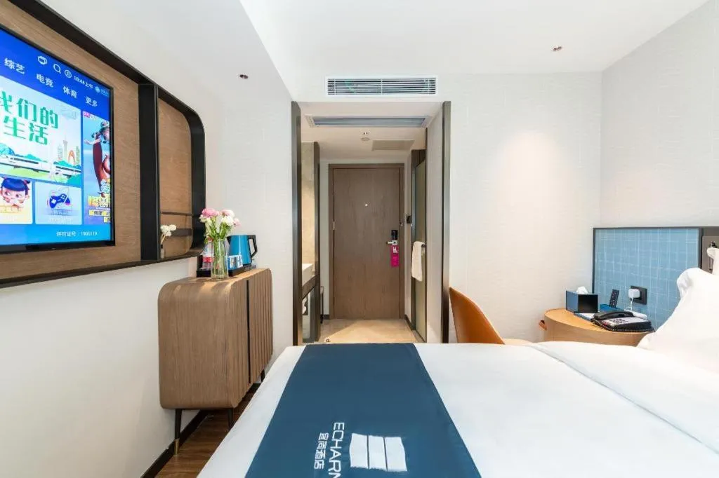 Bed in Echarm Hotel Guangzhou Tiyu West Raod Metro Station