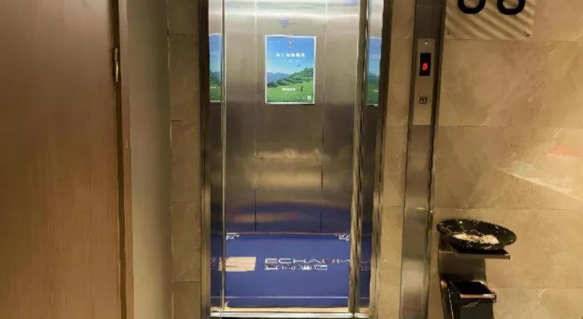 Echarm Hotel Guangzhou Tiyu West Raod Metro Station