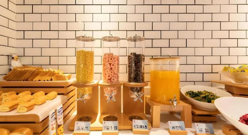 Echarm Hotel Guangzhou Tiyu West Raod Metro Station