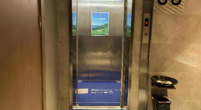 Echarm Hotel Guangzhou Tiyu West Raod Metro Station