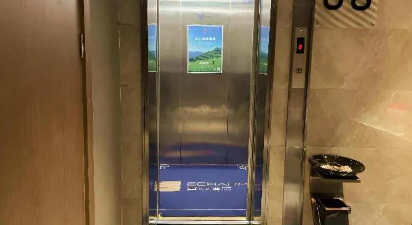 Echarm Hotel Guangzhou Tiyu West Raod Metro Station