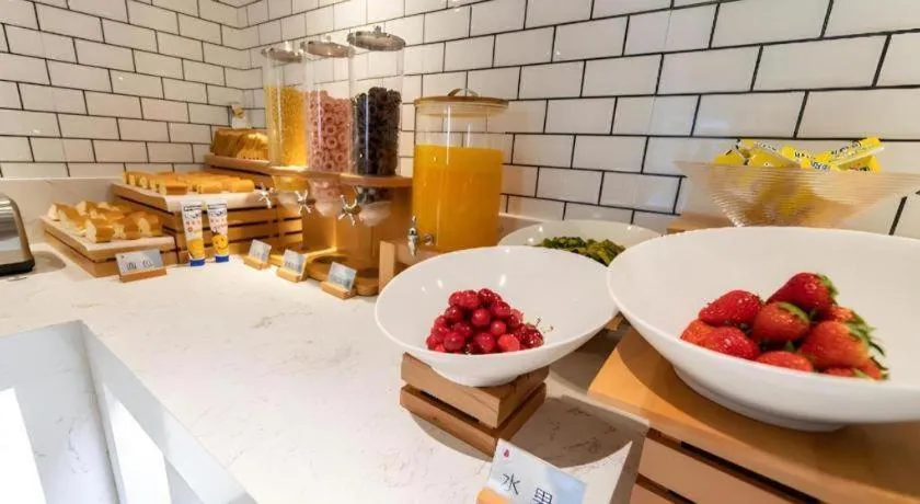 Echarm Hotel Guangzhou Tiyu West Raod Metro Station