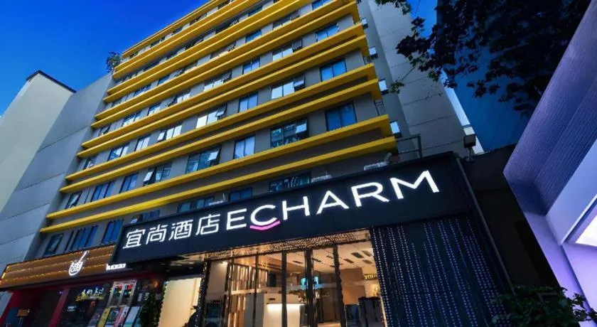 Echarm Hotel Guangzhou Tiyu West Raod Metro Station
