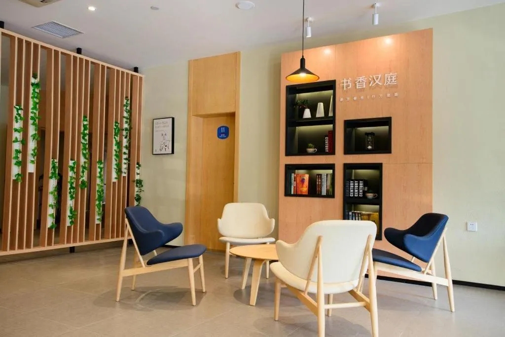 Hanting Hotel Zhengzhou Huayuan Road