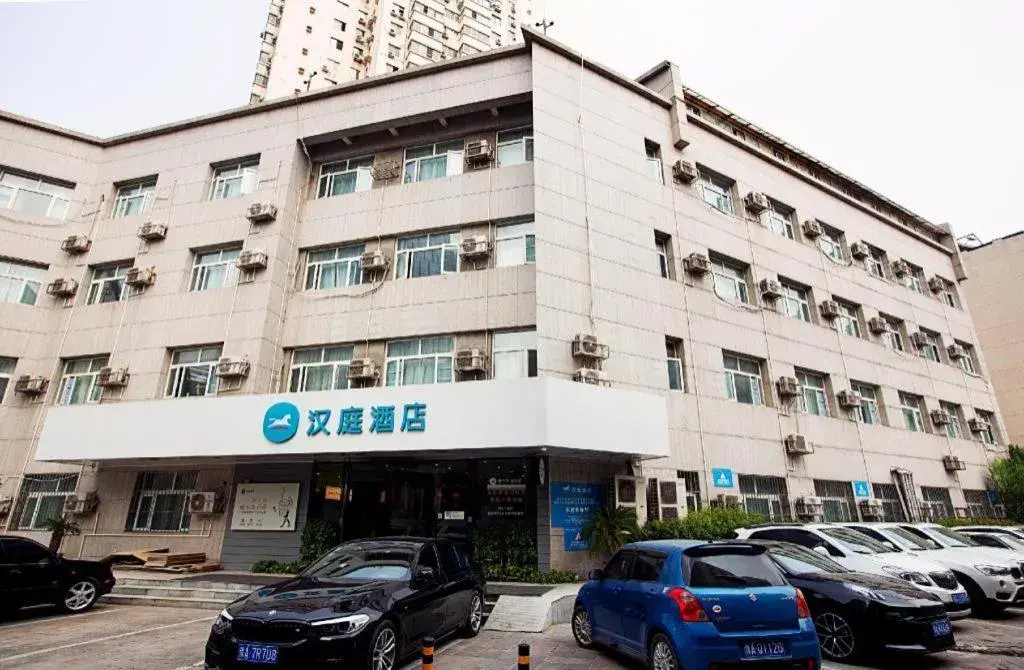 Hanting Hotel Zhengzhou Huayuan Road Hanting Hotel Zhengzhou Huayuan Road