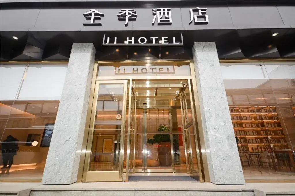 Ji Hotel Wuhan Hanyang Wangjiawan Ji Hotel Wuhan Hanyang Wangjiawan
