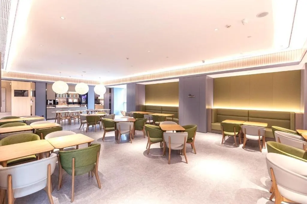 Ji Hotel Chengdu Taikoo Li