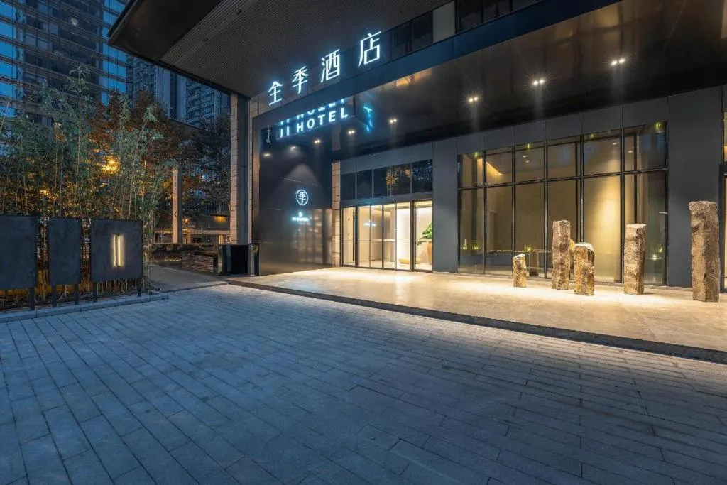 Ji Hotel Chengdu Taikoo Li