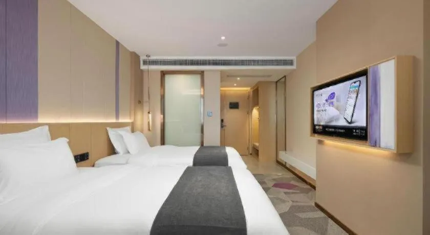 Bed in Lavande Hotel Guangzhou Quzhuang Metro Station