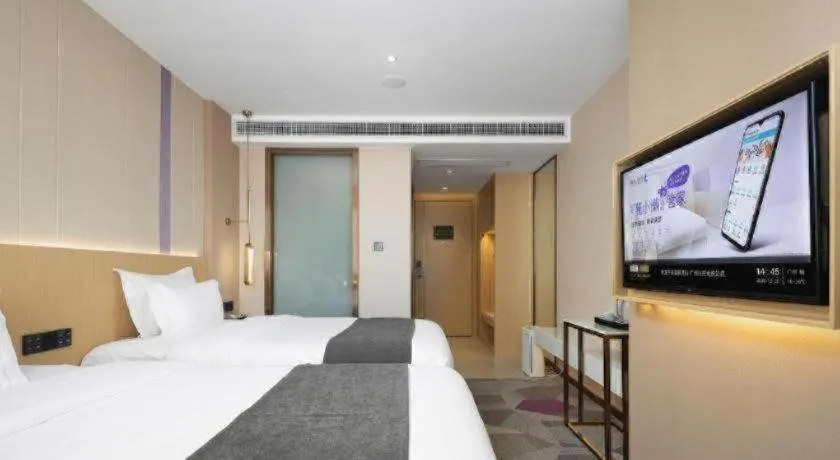 Bed in Lavande Hotel Guangzhou Quzhuang Metro Station