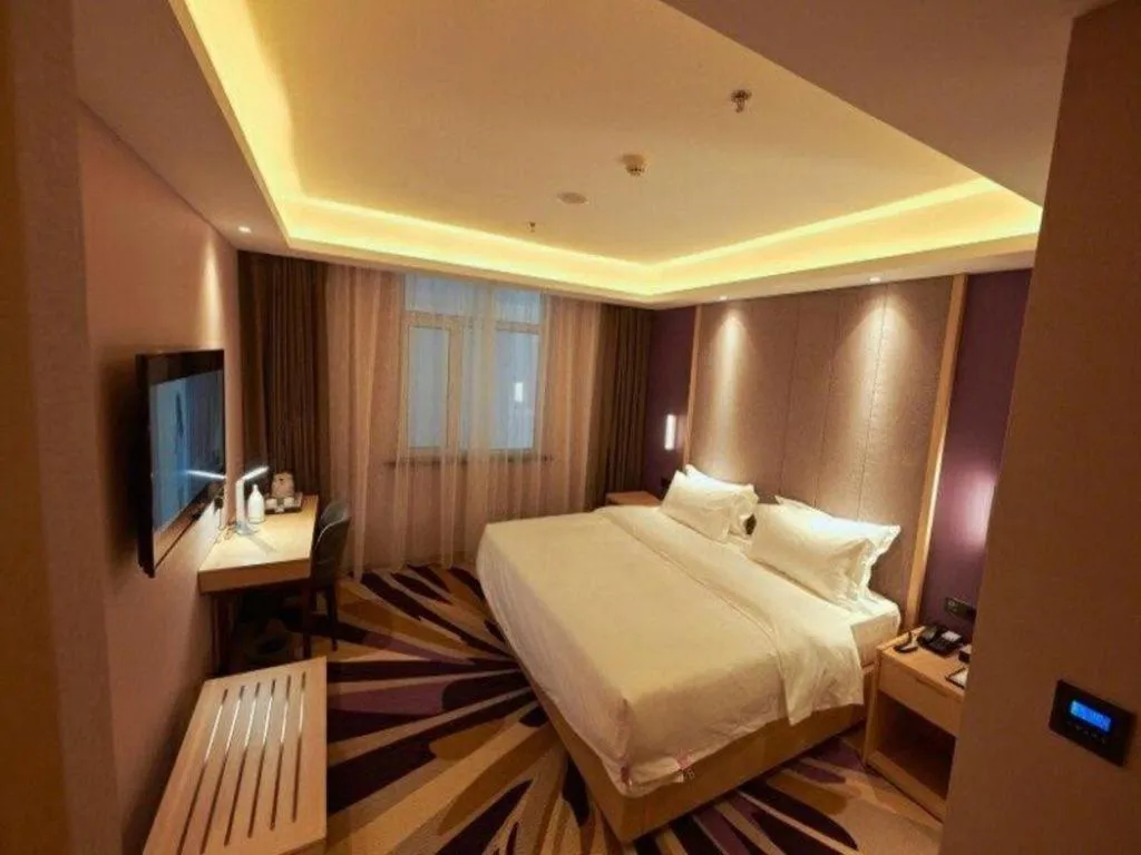 Bed in Lavande Hotel Changchun Gaoxin Jilin University