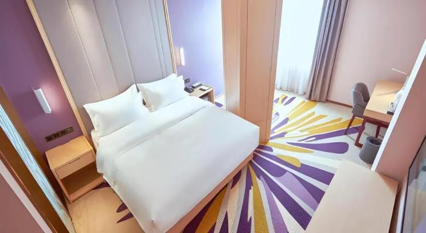 Bed in Lavande Hotel Changchun Gaoxin Jilin University
