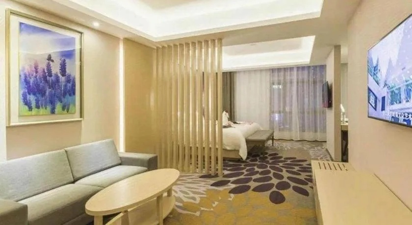 Lavande Hotel Changchun Gaoxin Jilin University