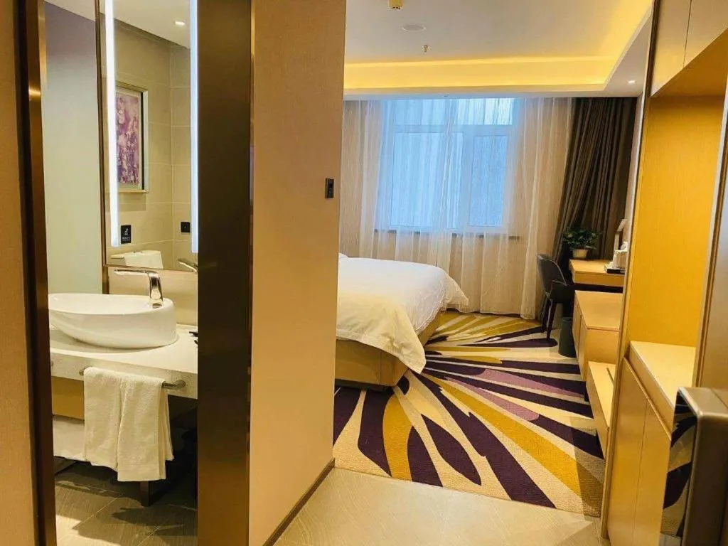 Bed in Lavande Hotel Changchun Gaoxin Jilin University