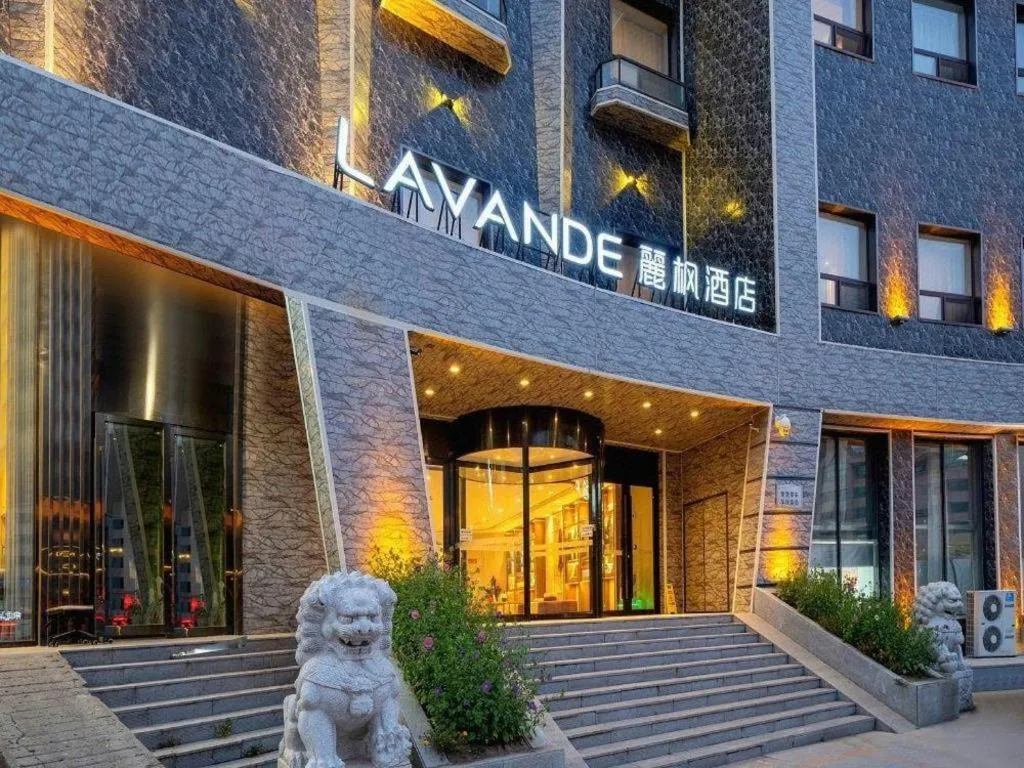 Lavande Hotel Changchun Gaoxin Jilin University