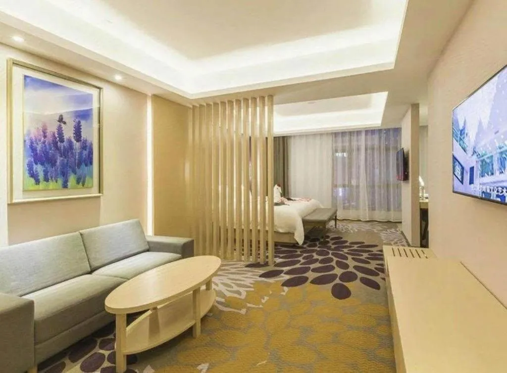 Lavande Hotel Changchun Gaoxin Jilin University