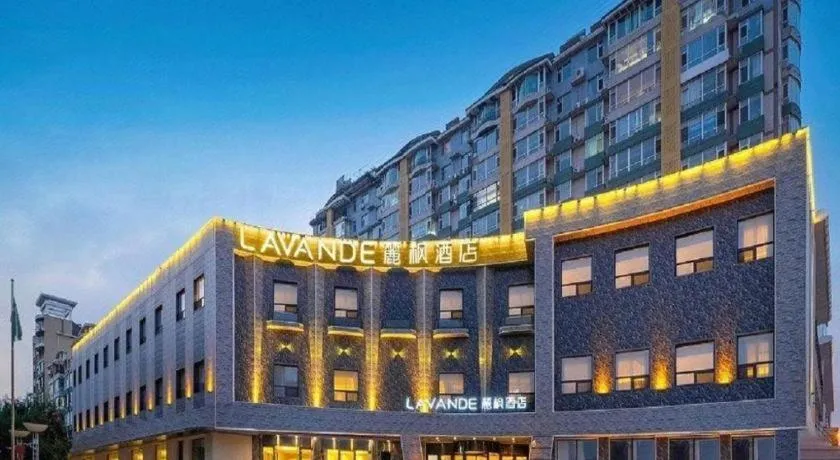 Lavande Hotel Changchun Gaoxin Jilin University