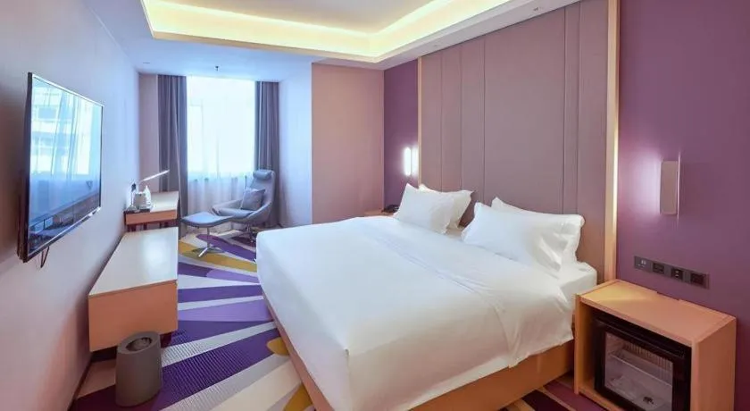 Bed in Lavande Hotel Changchun Gaoxin Jilin University