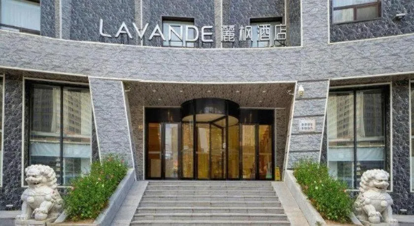 Lavande Hotel Changchun Gaoxin Jilin University