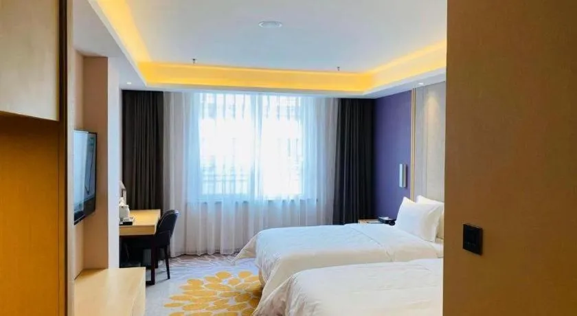 Bed in Lavande Hotel Changchun Gaoxin Jilin University