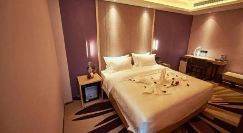 Bed in Lavande Hotel Changchun Gaoxin Jilin University