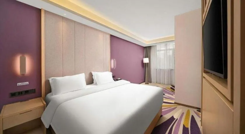 Bed in Lavande Hotel Changchun Gaoxin Jilin University