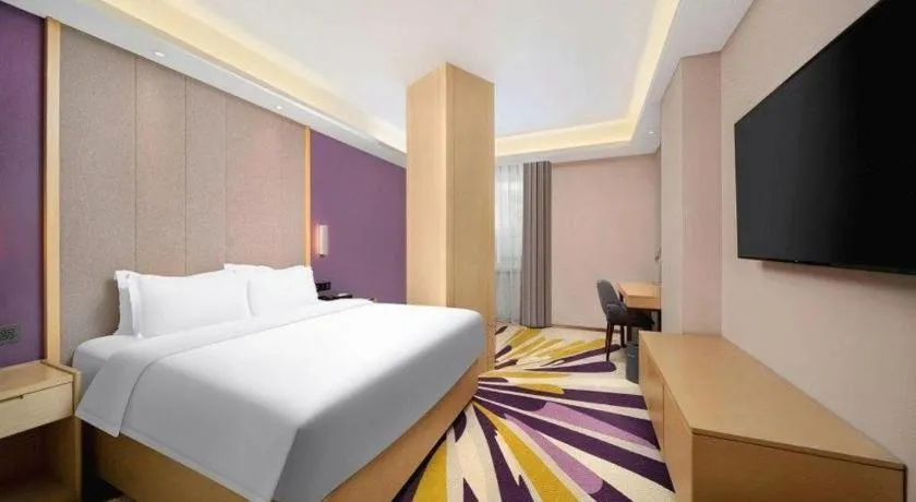 Bed in Lavande Hotel Changchun Gaoxin Jilin University